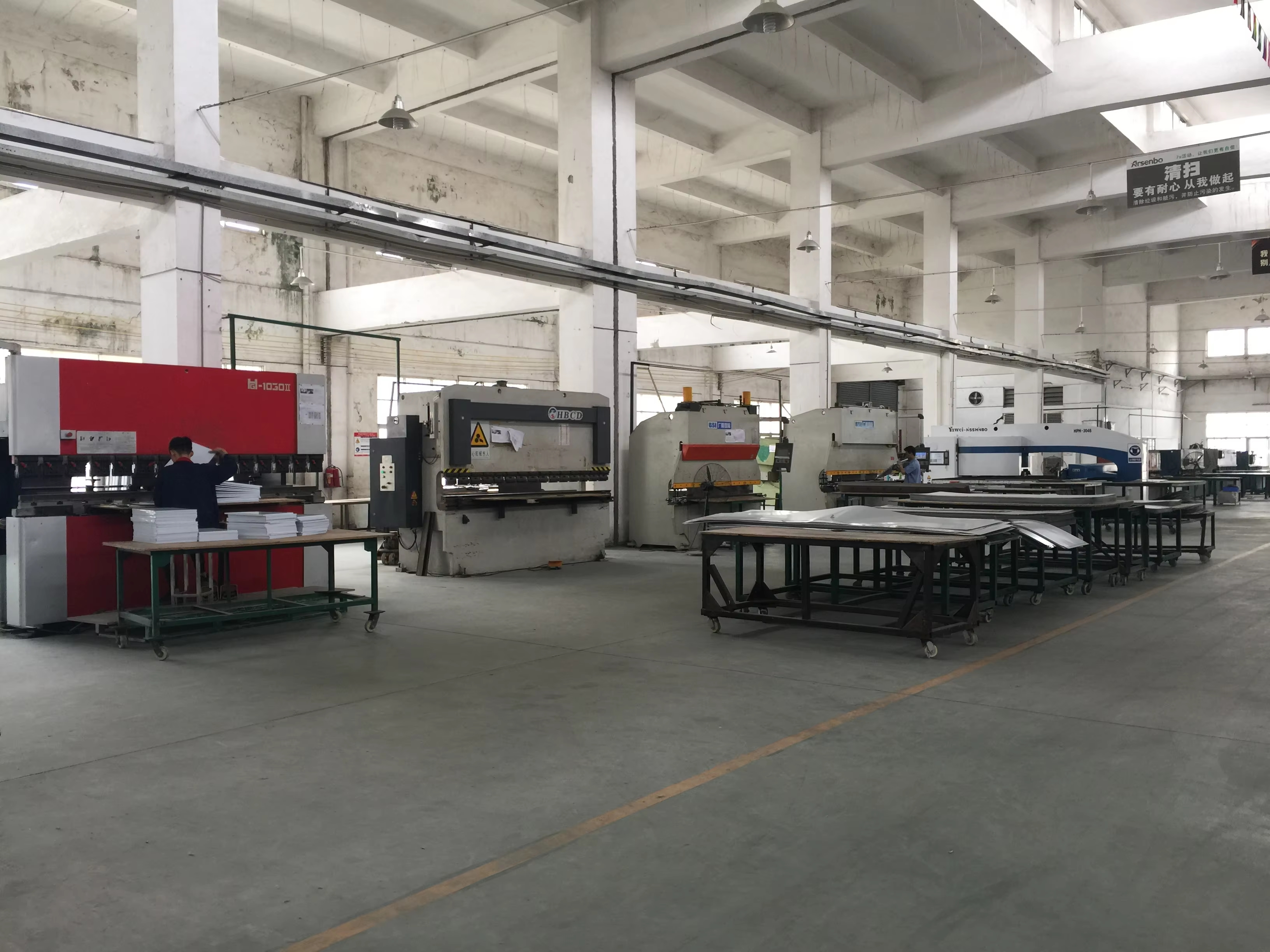 详情图片_08_看图王