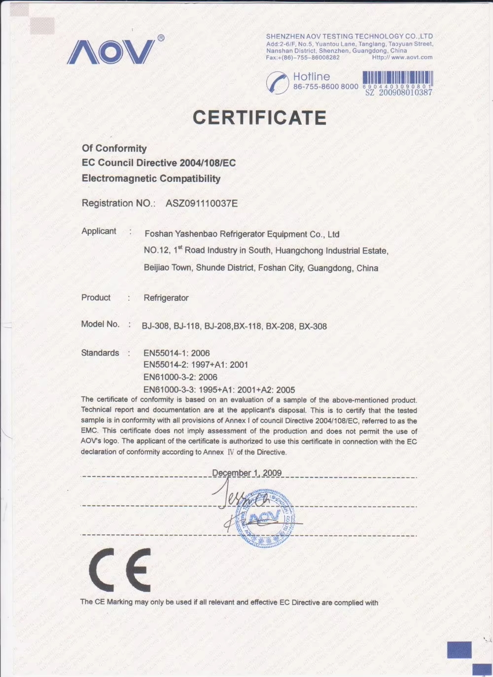 详情图片_07_看图王