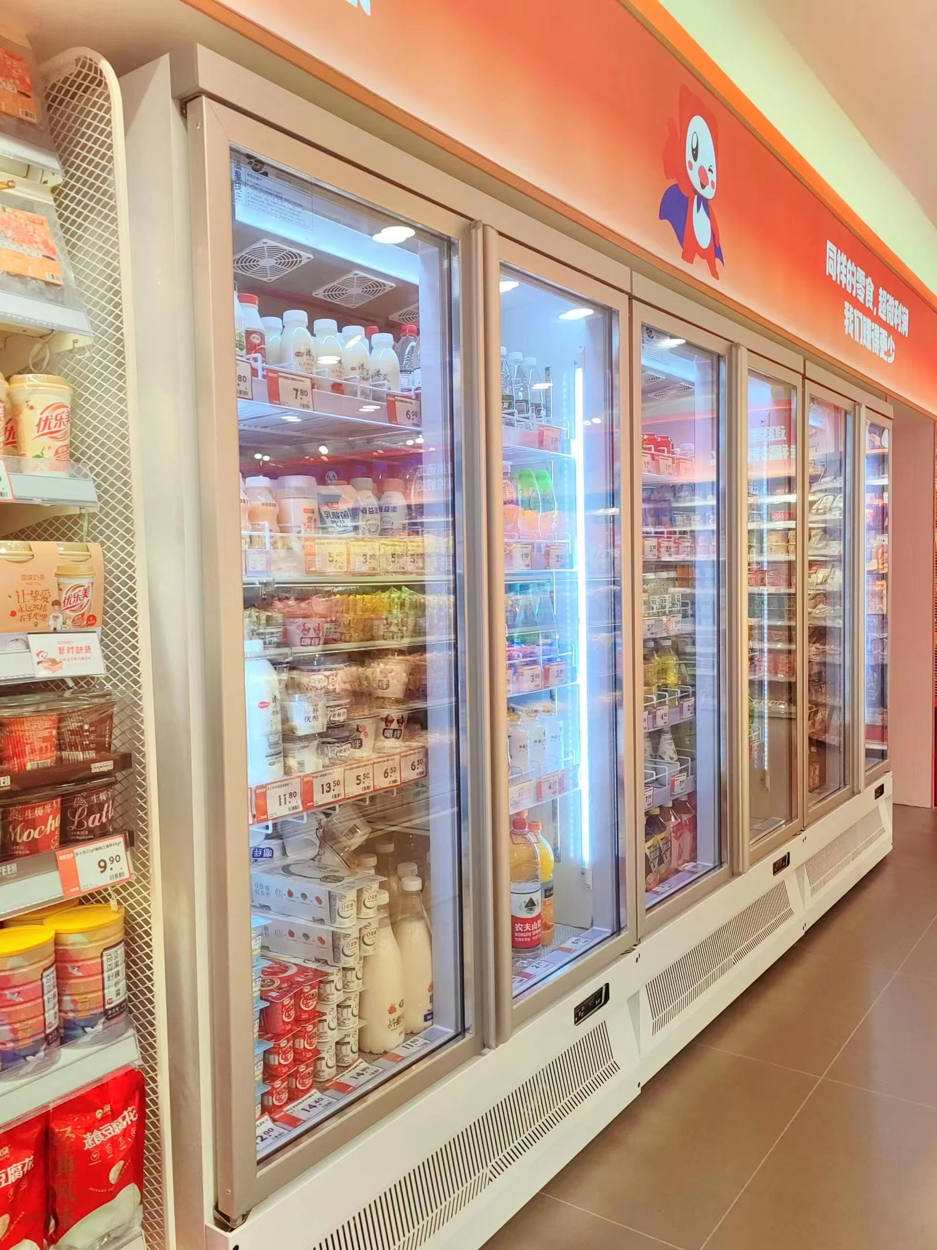 详情图片_06_看图王