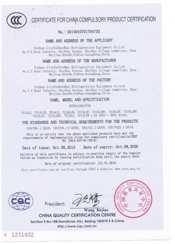 详情图片_06_看图王