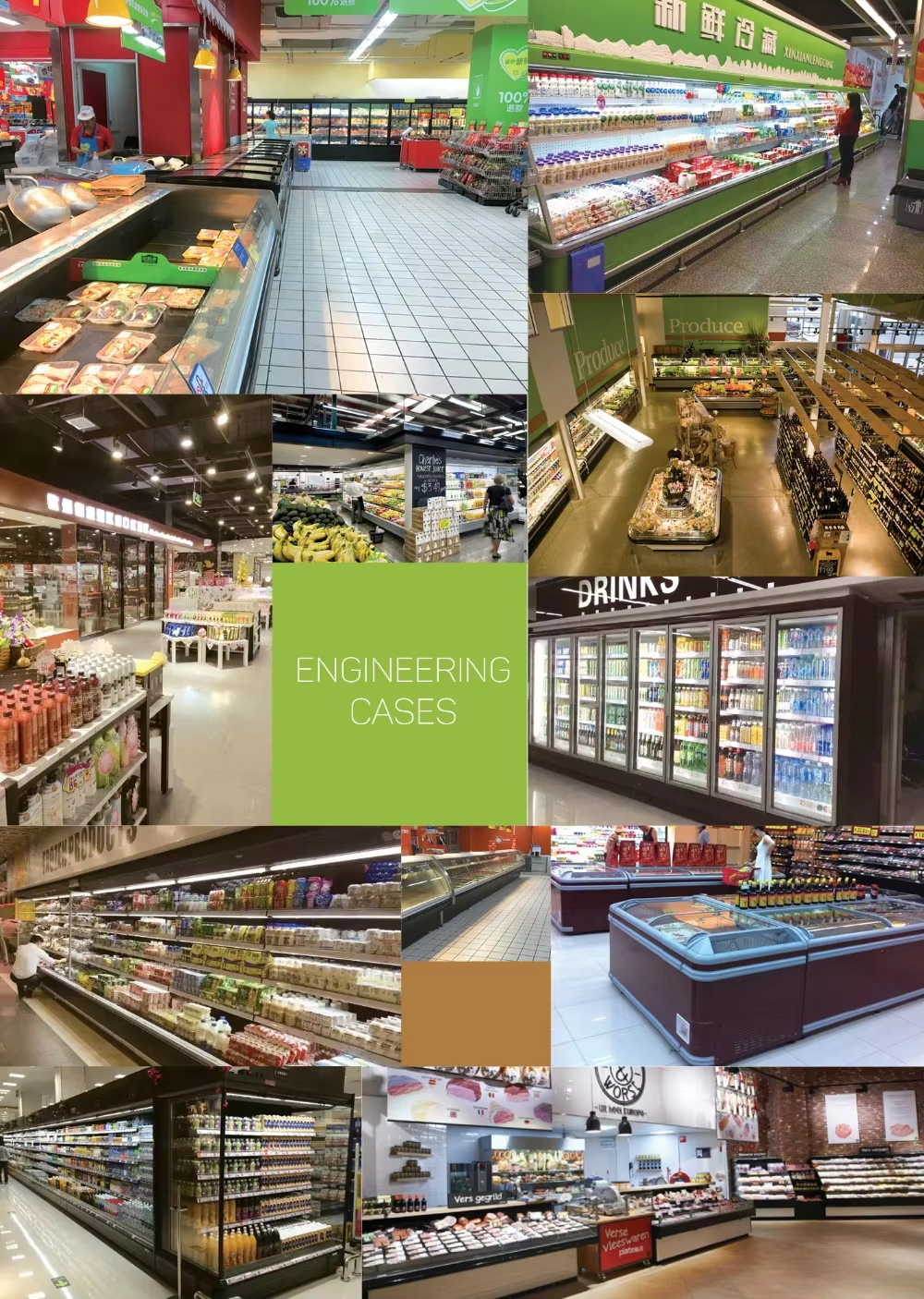 详情图片_07_看图王