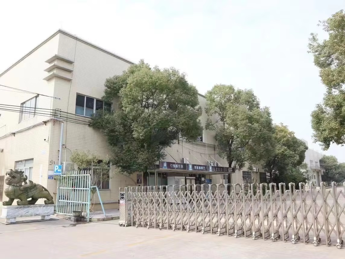 详情图片_13_看图王