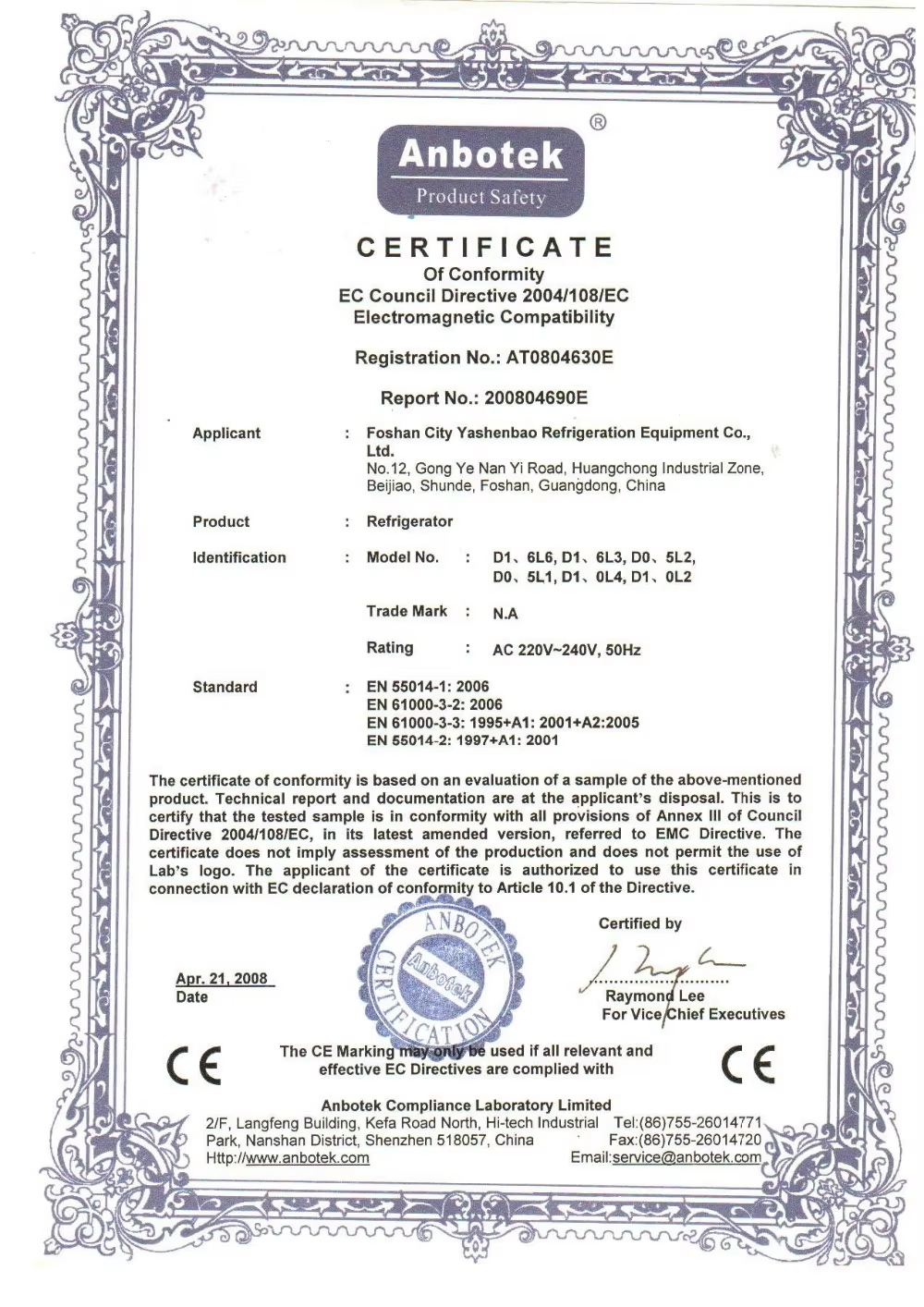 详情图片_05_看图王