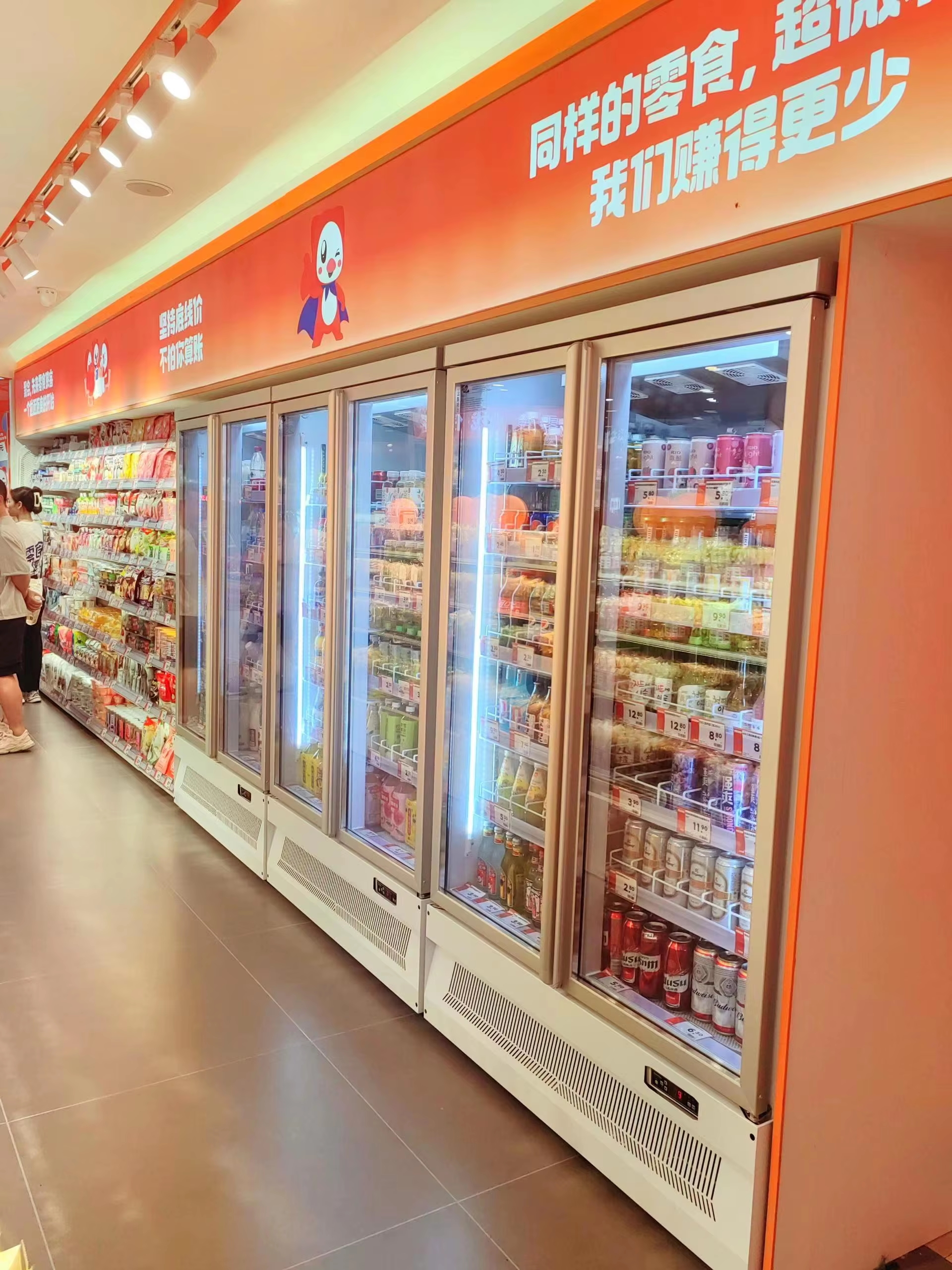 详情图片_05_看图王